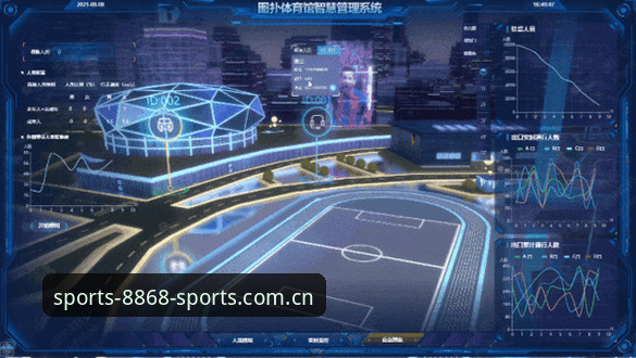 体育实时数据实用指南：8868体育平台助你把握每一秒动态