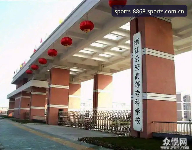 8868体育平台安装问题完整解决指南：从失败原因到成功运行的每一步