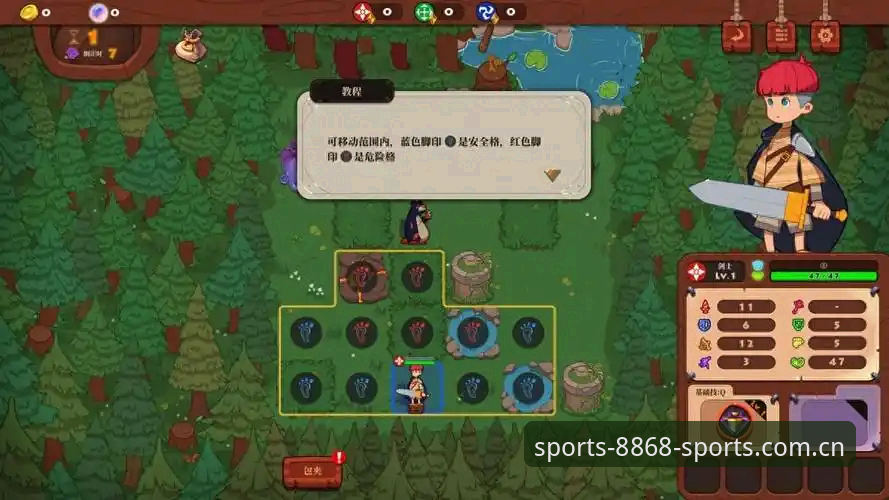 8868体育平台新旧版本对比：v2.0.0升级究竟值不值得？数据告诉答案